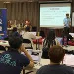 網路行銷授課紀錄